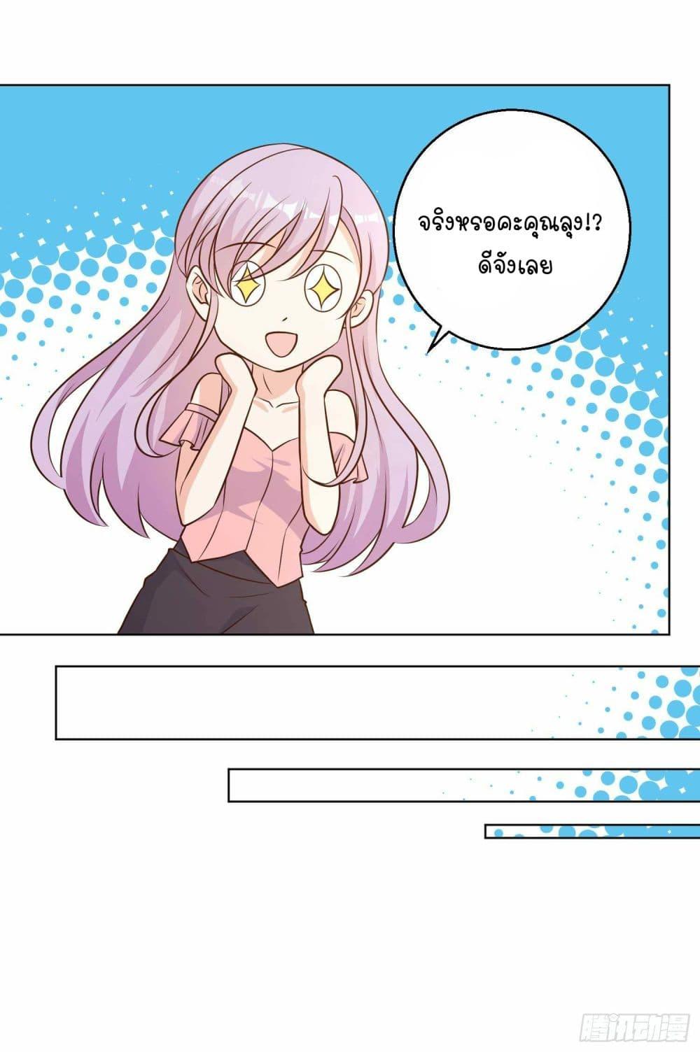 Manga-lc-com อ่านมังงะ อ่านการ์ตูน ออนไลน์ ฟรี God Fisherman ตอนที่ 1 2 3 4 5 6 7 8 9 10 11 12 13 14 ฟรี ไม่มีโฆษณา Manga-lc - อ่าน มังงะ อ่าน การ์ตูน ออนไลน์ อ่านมังงะ ฟรี