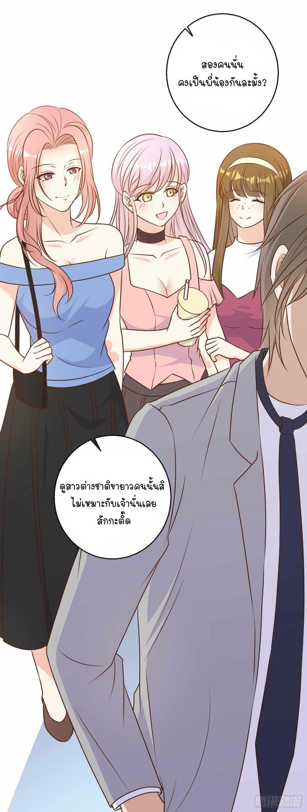 Manga-lc-com อ่านมังงะ อ่านการ์ตูน ออนไลน์ ฟรี God Fisherman ตอนที่ 1 2 3 4 5 6 7 8 9 10 11 12 13 14 ฟรี ไม่มีโฆษณา Manga-lc - อ่าน มังงะ อ่าน การ์ตูน ออนไลน์ อ่านมังงะ ฟรี