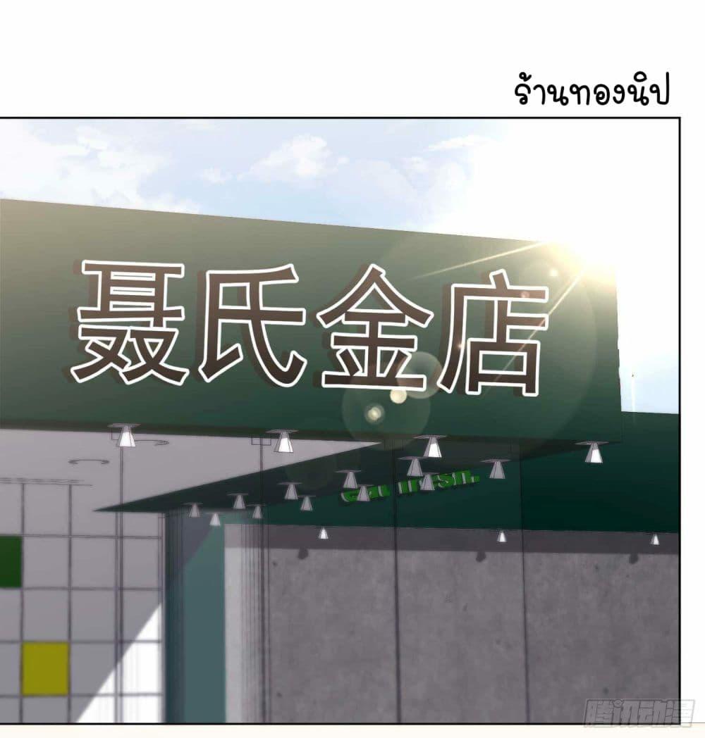 Manga-lc-com อ่านมังงะ อ่านการ์ตูน ออนไลน์ ฟรี God Fisherman ตอนที่ 1 2 3 4 5 6 7 8 9 10 11 12 13 14 ฟรี ไม่มีโฆษณา Manga-lc - อ่าน มังงะ อ่าน การ์ตูน ออนไลน์ อ่านมังงะ ฟรี