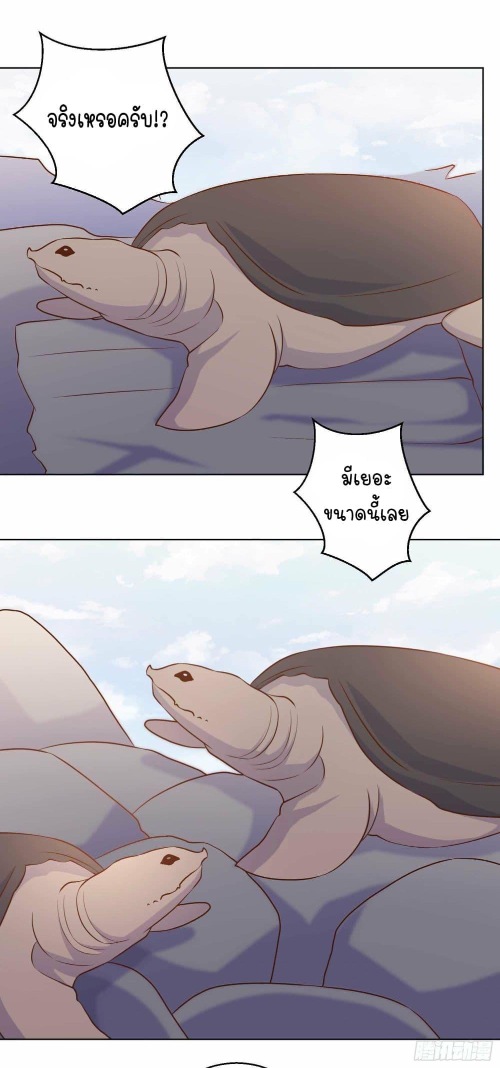 Manga-lc-com อ่านมังงะ อ่านการ์ตูน ออนไลน์ ฟรี God Fisherman ตอนที่ 1 2 3 4 5 6 7 8 9 10 11 12 13 14 ฟรี ไม่มีโฆษณา Manga-lc - อ่าน มังงะ อ่าน การ์ตูน ออนไลน์ อ่านมังงะ ฟรี