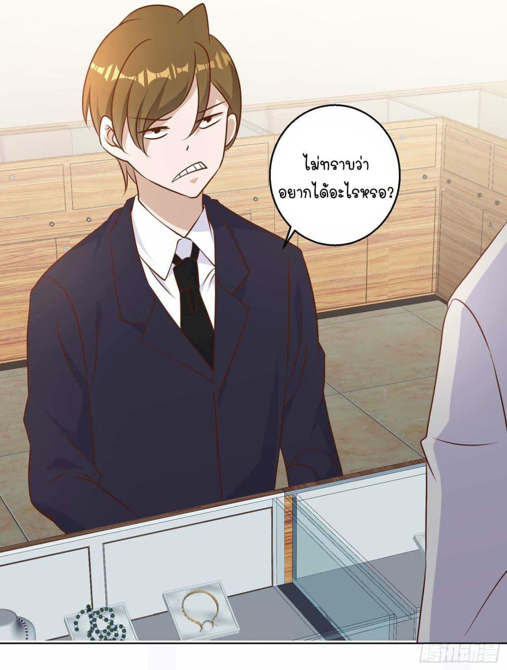 Manga-lc-com อ่านมังงะ อ่านการ์ตูน ออนไลน์ ฟรี God Fisherman ตอนที่ 1 2 3 4 5 6 7 8 9 10 11 12 13 14 ฟรี ไม่มีโฆษณา Manga-lc - อ่าน มังงะ อ่าน การ์ตูน ออนไลน์ อ่านมังงะ ฟรี