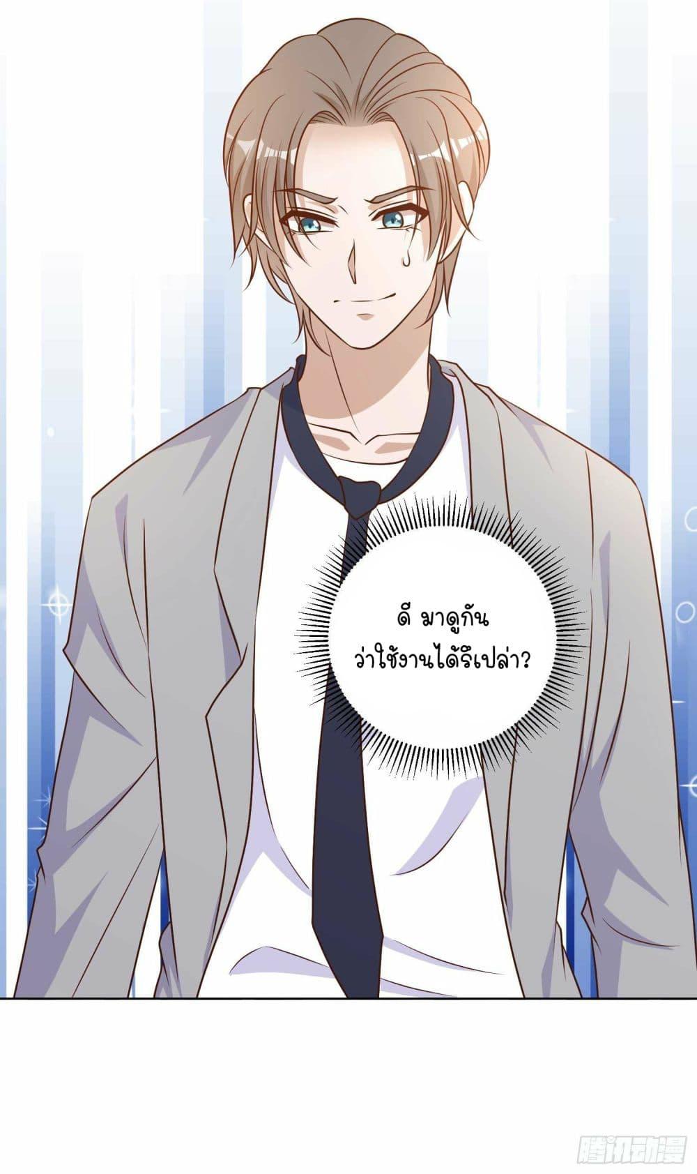 Manga-lc-com อ่านมังงะ อ่านการ์ตูน ออนไลน์ ฟรี God Fisherman ตอนที่ 1 2 3 4 5 6 7 8 9 10 11 12 13 14 ฟรี ไม่มีโฆษณา Manga-lc - อ่าน มังงะ อ่าน การ์ตูน ออนไลน์ อ่านมังงะ ฟรี