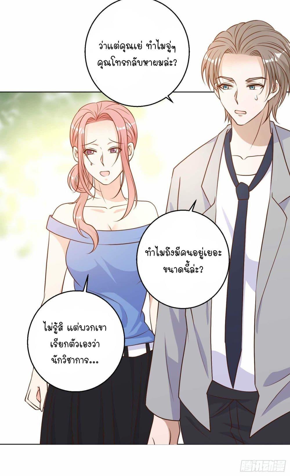 Manga-lc-com อ่านมังงะ อ่านการ์ตูน ออนไลน์ ฟรี God Fisherman ตอนที่ 1 2 3 4 5 6 7 8 9 10 11 12 13 14 ฟรี ไม่มีโฆษณา Manga-lc - อ่าน มังงะ อ่าน การ์ตูน ออนไลน์ อ่านมังงะ ฟรี