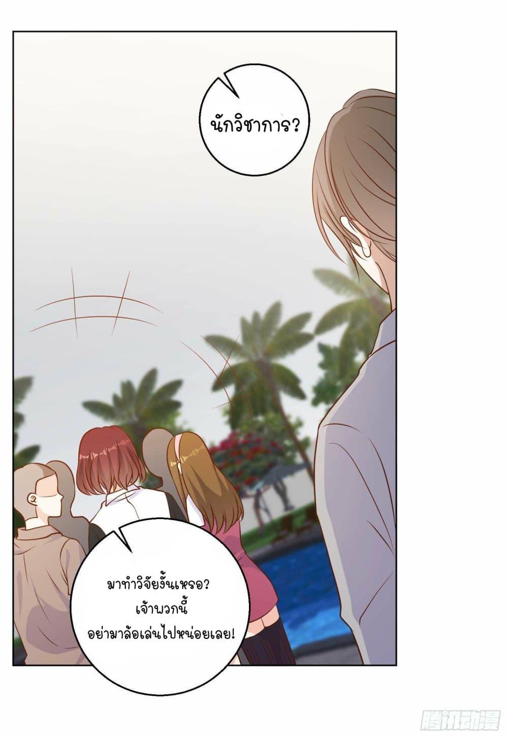 Manga-lc-com อ่านมังงะ อ่านการ์ตูน ออนไลน์ ฟรี God Fisherman ตอนที่ 1 2 3 4 5 6 7 8 9 10 11 12 13 14 ฟรี ไม่มีโฆษณา Manga-lc - อ่าน มังงะ อ่าน การ์ตูน ออนไลน์ อ่านมังงะ ฟรี