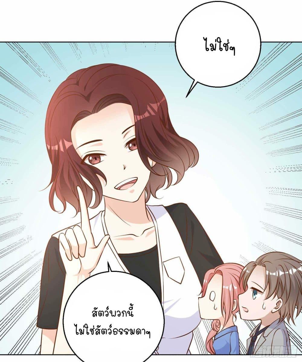 Manga-lc-com อ่านมังงะ อ่านการ์ตูน ออนไลน์ ฟรี God Fisherman ตอนที่ 1 2 3 4 5 6 7 8 9 10 11 12 13 14 ฟรี ไม่มีโฆษณา Manga-lc - อ่าน มังงะ อ่าน การ์ตูน ออนไลน์ อ่านมังงะ ฟรี