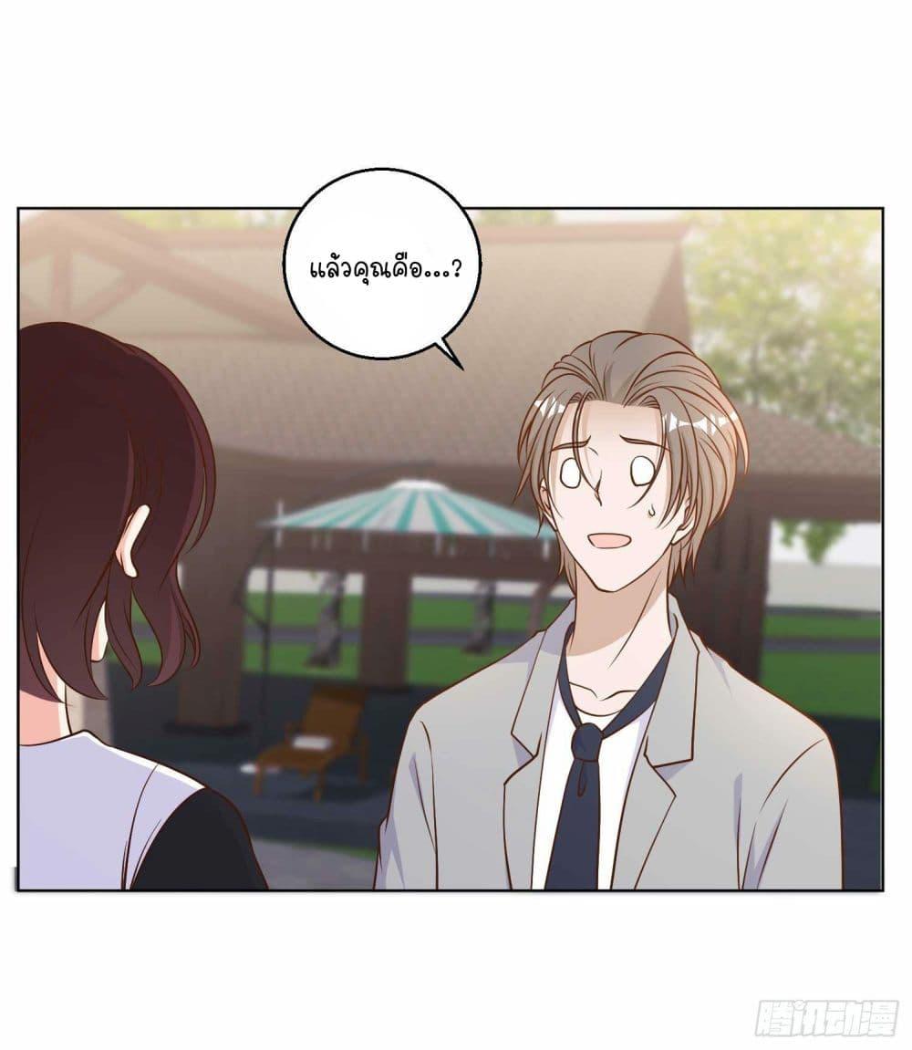 Manga-lc-com อ่านมังงะ อ่านการ์ตูน ออนไลน์ ฟรี God Fisherman ตอนที่ 1 2 3 4 5 6 7 8 9 10 11 12 13 14 ฟรี ไม่มีโฆษณา Manga-lc - อ่าน มังงะ อ่าน การ์ตูน ออนไลน์ อ่านมังงะ ฟรี