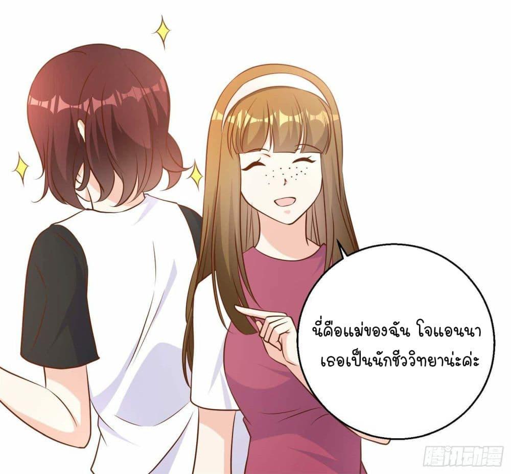 Manga-lc-com อ่านมังงะ อ่านการ์ตูน ออนไลน์ ฟรี God Fisherman ตอนที่ 1 2 3 4 5 6 7 8 9 10 11 12 13 14 ฟรี ไม่มีโฆษณา Manga-lc - อ่าน มังงะ อ่าน การ์ตูน ออนไลน์ อ่านมังงะ ฟรี