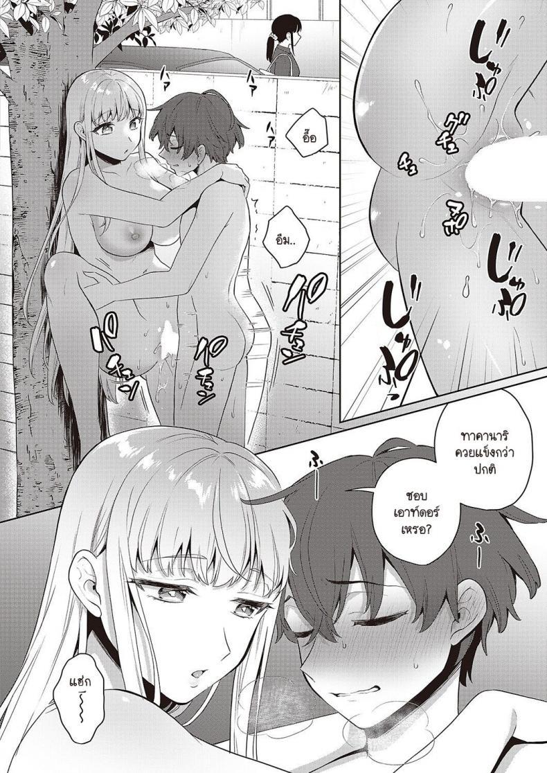 Doujin-Lc- อ่าน โดจิน มังฮวา เกาหลี ญี่ปุ่น จีน แปลไทย ตุ๊กตารักต้องสาป [Binto] Noroi no Lovedoll ตอนที่ 1 2 3 4 5 6 7 8 9 10 11 12 13 14 ฟรี ไม่มีโฆษณา อ่าน โดจิน Manhwa เกาหลี ญี่ปุ่น จีน เรามีครบ คัดมาให้เน้นๆ โดจิน 18+ รับประกันความฟินโดย  Doujin Lc