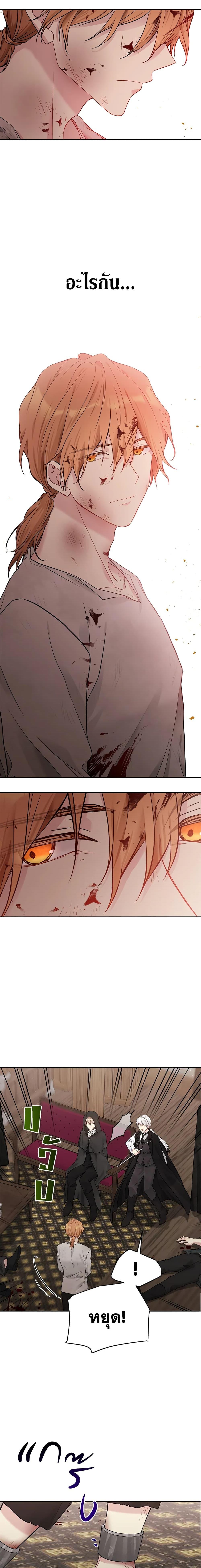 Manga-lc-com อ่านมังงะ อ่านการ์ตูน ออนไลน์ ฟรี The Viridescent Crown ตอนที่ 1 2 3 4 5 6 7 8 9 10 11 12 13 14 ฟรี ไม่มีโฆษณา Manga-lc - อ่าน มังงะ อ่าน การ์ตูน ออนไลน์ อ่านมังงะ ฟรี