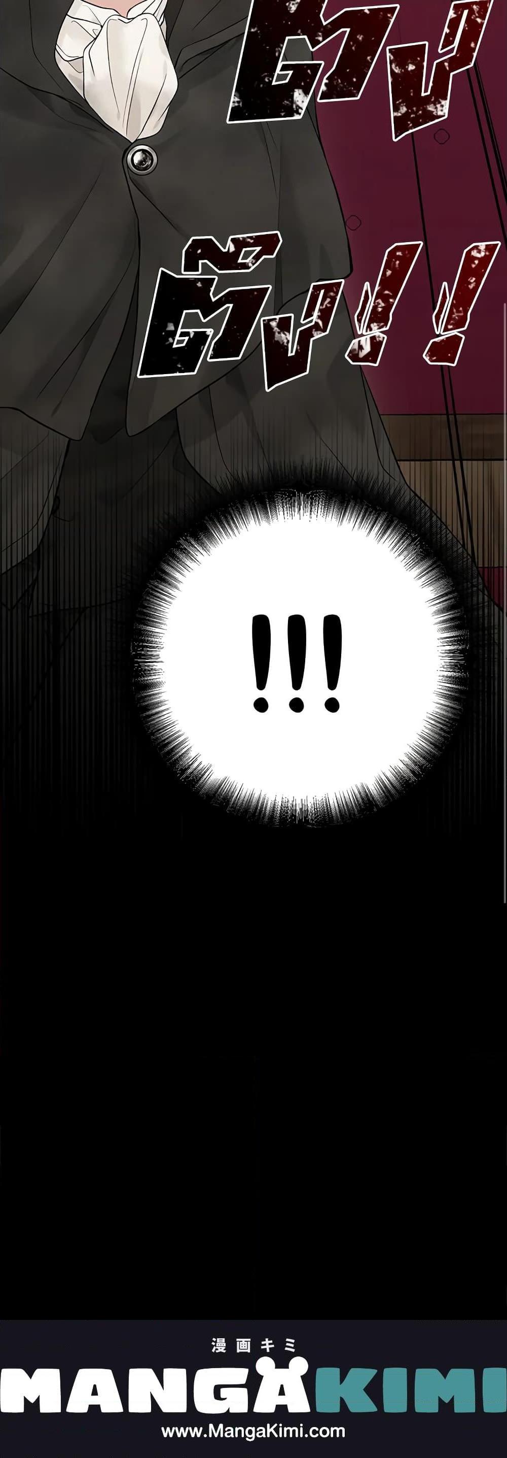 Manga-lc-com อ่านมังงะ อ่านการ์ตูน ออนไลน์ ฟรี The Viridescent Crown ตอนที่ 1 2 3 4 5 6 7 8 9 10 11 12 13 14 ฟรี ไม่มีโฆษณา Manga-lc - อ่าน มังงะ อ่าน การ์ตูน ออนไลน์ อ่านมังงะ ฟรี