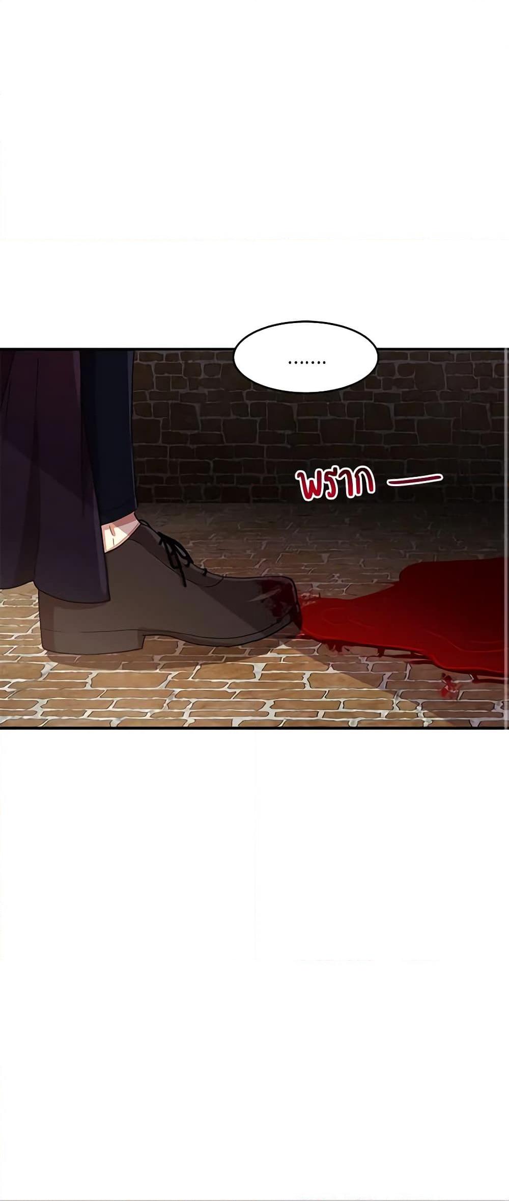 Manga-lc-com อ่านมังงะ อ่านการ์ตูน ออนไลน์ ฟรี What’s Wrong With You, Duke ตอนที่ 1 2 3 4 5 6 7 8 9 10 11 12 13 14 ฟรี ไม่มีโฆษณา Manga-lc - อ่าน มังงะ อ่าน การ์ตูน ออนไลน์ อ่านมังงะ ฟรี