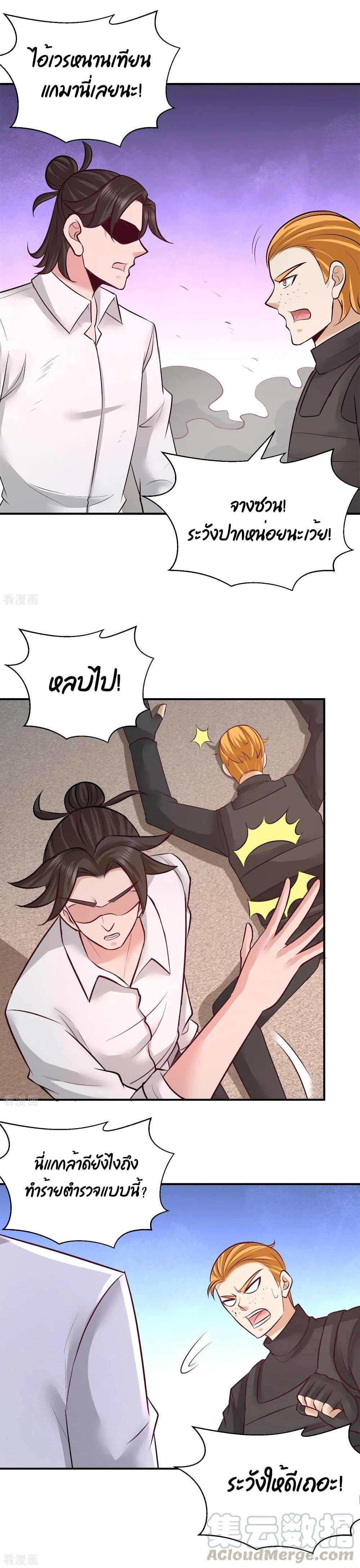 Manga-lc-com อ่านมังงะ อ่านการ์ตูน ออนไลน์ ฟรี Dragon King Hall ตอนที่ 1 2 3 4 5 6 7 8 9 10 11 12 13 14 ฟรี ไม่มีโฆษณา Manga-lc - อ่าน มังงะ อ่าน การ์ตูน ออนไลน์ อ่านมังงะ ฟรี