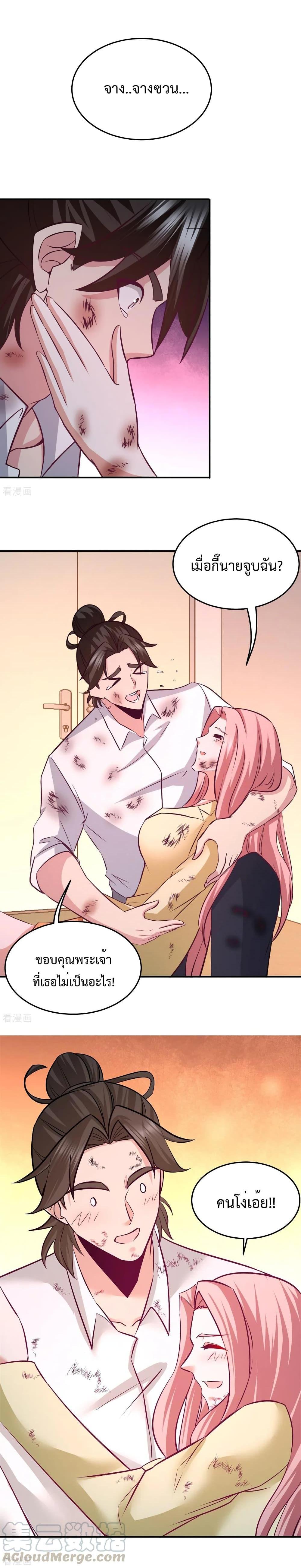 Manga-lc-com อ่านมังงะ อ่านการ์ตูน ออนไลน์ ฟรี Dragon King Hall ตอนที่ 1 2 3 4 5 6 7 8 9 10 11 12 13 14 ฟรี ไม่มีโฆษณา Manga-lc - อ่าน มังงะ อ่าน การ์ตูน ออนไลน์ อ่านมังงะ ฟรี