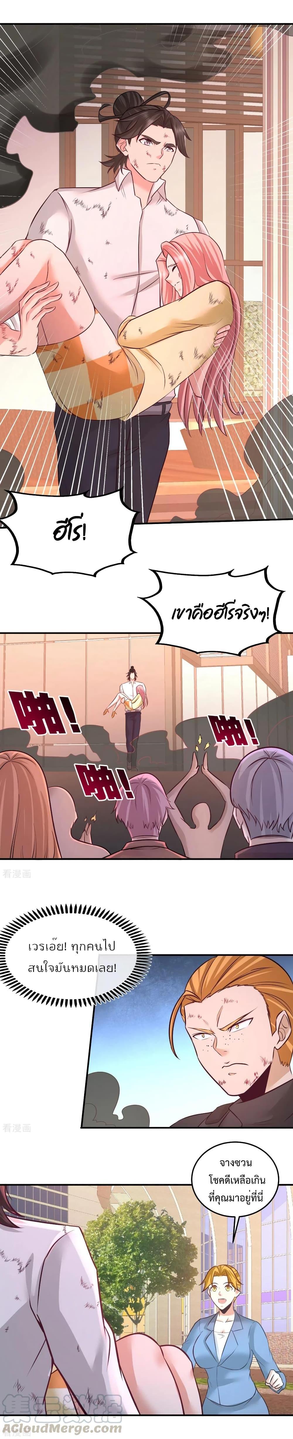 Manga-lc-com อ่านมังงะ อ่านการ์ตูน ออนไลน์ ฟรี Dragon King Hall ตอนที่ 1 2 3 4 5 6 7 8 9 10 11 12 13 14 ฟรี ไม่มีโฆษณา Manga-lc - อ่าน มังงะ อ่าน การ์ตูน ออนไลน์ อ่านมังงะ ฟรี