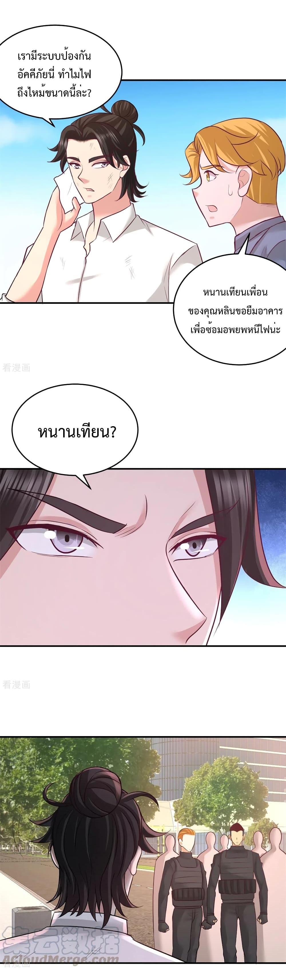 Manga-lc-com อ่านมังงะ อ่านการ์ตูน ออนไลน์ ฟรี Dragon King Hall ตอนที่ 1 2 3 4 5 6 7 8 9 10 11 12 13 14 ฟรี ไม่มีโฆษณา Manga-lc - อ่าน มังงะ อ่าน การ์ตูน ออนไลน์ อ่านมังงะ ฟรี