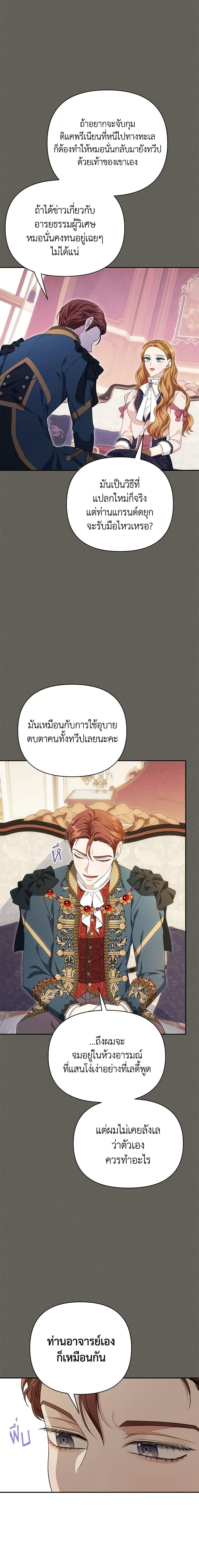 Manga-lc-com อ่านมังงะ อ่านการ์ตูน ออนไลน์ ฟรี Zenith ตอนที่ 1 2 3 4 5 6 7 8 9 10 11 12 13 14 ฟรี ไม่มีโฆษณา Manga-lc - อ่าน มังงะ อ่าน การ์ตูน ออนไลน์ อ่านมังงะ ฟรี