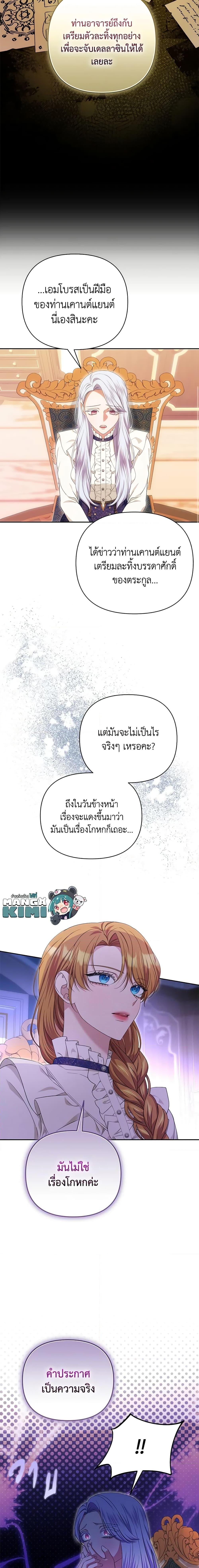 Manga-lc-com อ่านมังงะ อ่านการ์ตูน ออนไลน์ ฟรี Zenith ตอนที่ 1 2 3 4 5 6 7 8 9 10 11 12 13 14 ฟรี ไม่มีโฆษณา Manga-lc - อ่าน มังงะ อ่าน การ์ตูน ออนไลน์ อ่านมังงะ ฟรี
