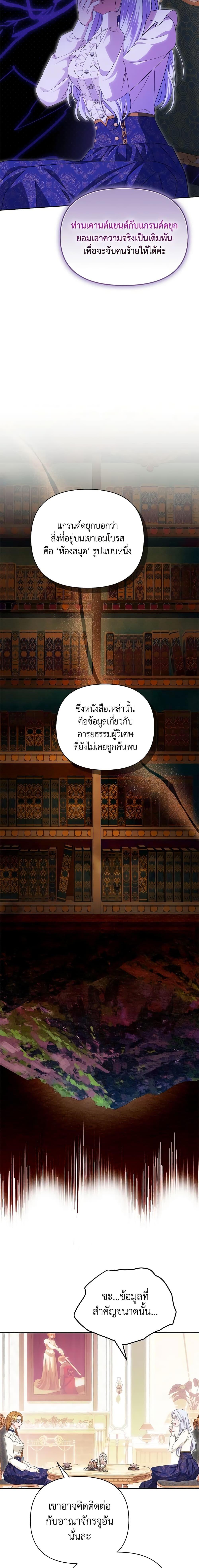 Manga-lc-com อ่านมังงะ อ่านการ์ตูน ออนไลน์ ฟรี Zenith ตอนที่ 1 2 3 4 5 6 7 8 9 10 11 12 13 14 ฟรี ไม่มีโฆษณา Manga-lc - อ่าน มังงะ อ่าน การ์ตูน ออนไลน์ อ่านมังงะ ฟรี