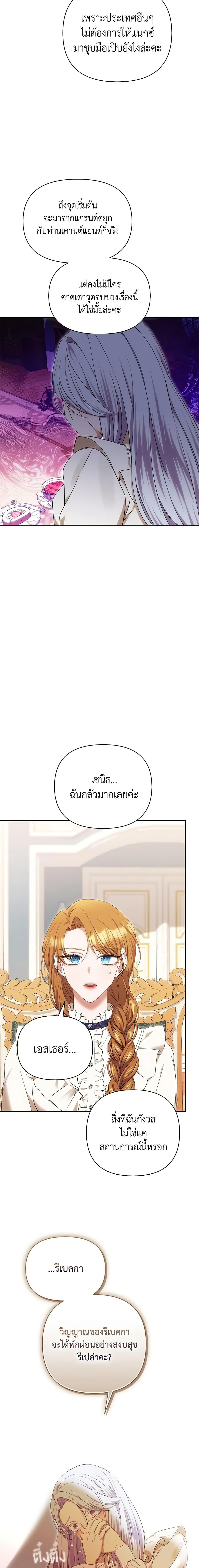 Manga-lc-com อ่านมังงะ อ่านการ์ตูน ออนไลน์ ฟรี Zenith ตอนที่ 1 2 3 4 5 6 7 8 9 10 11 12 13 14 ฟรี ไม่มีโฆษณา Manga-lc - อ่าน มังงะ อ่าน การ์ตูน ออนไลน์ อ่านมังงะ ฟรี