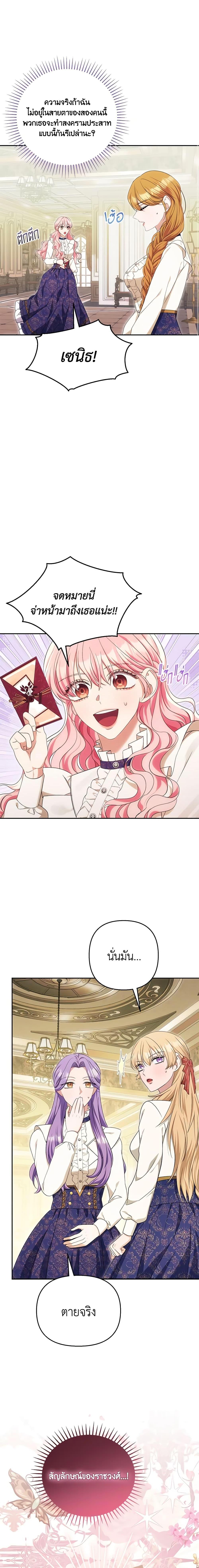 Manga-lc-com อ่านมังงะ อ่านการ์ตูน ออนไลน์ ฟรี Zenith ตอนที่ 1 2 3 4 5 6 7 8 9 10 11 12 13 14 ฟรี ไม่มีโฆษณา Manga-lc - อ่าน มังงะ อ่าน การ์ตูน ออนไลน์ อ่านมังงะ ฟรี