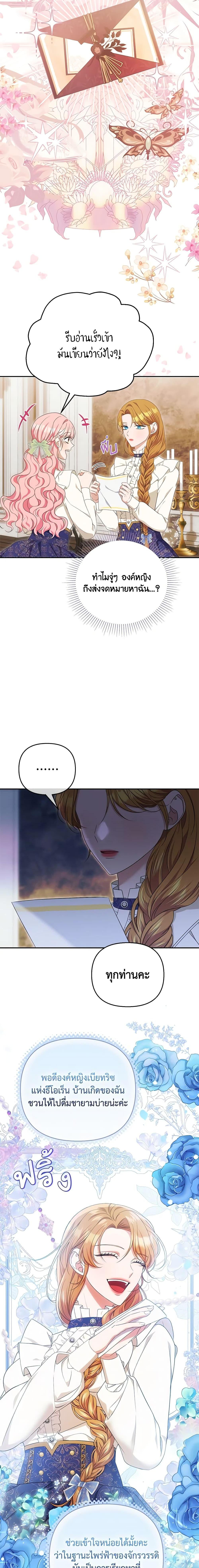 Manga-lc-com อ่านมังงะ อ่านการ์ตูน ออนไลน์ ฟรี Zenith ตอนที่ 1 2 3 4 5 6 7 8 9 10 11 12 13 14 ฟรี ไม่มีโฆษณา Manga-lc - อ่าน มังงะ อ่าน การ์ตูน ออนไลน์ อ่านมังงะ ฟรี