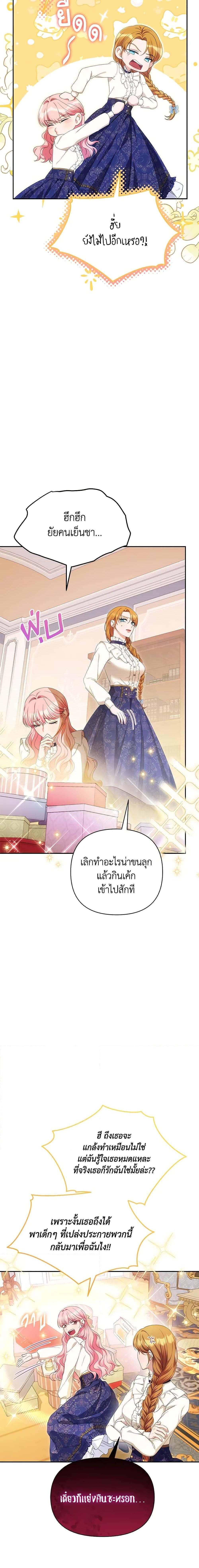 Manga-lc-com อ่านมังงะ อ่านการ์ตูน ออนไลน์ ฟรี Zenith ตอนที่ 1 2 3 4 5 6 7 8 9 10 11 12 13 14 ฟรี ไม่มีโฆษณา Manga-lc - อ่าน มังงะ อ่าน การ์ตูน ออนไลน์ อ่านมังงะ ฟรี