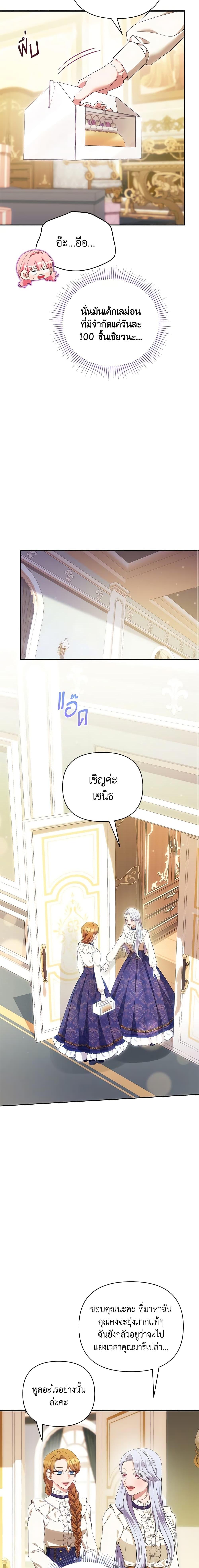 Manga-lc-com อ่านมังงะ อ่านการ์ตูน ออนไลน์ ฟรี Zenith ตอนที่ 1 2 3 4 5 6 7 8 9 10 11 12 13 14 ฟรี ไม่มีโฆษณา Manga-lc - อ่าน มังงะ อ่าน การ์ตูน ออนไลน์ อ่านมังงะ ฟรี