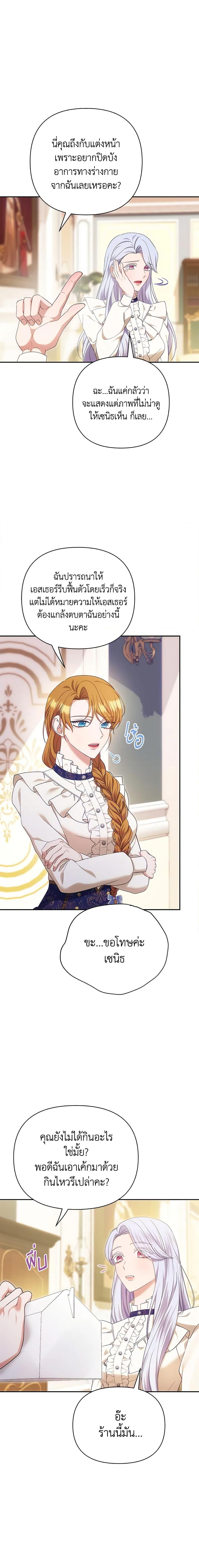 Manga-lc-com อ่านมังงะ อ่านการ์ตูน ออนไลน์ ฟรี Zenith ตอนที่ 1 2 3 4 5 6 7 8 9 10 11 12 13 14 ฟรี ไม่มีโฆษณา Manga-lc - อ่าน มังงะ อ่าน การ์ตูน ออนไลน์ อ่านมังงะ ฟรี