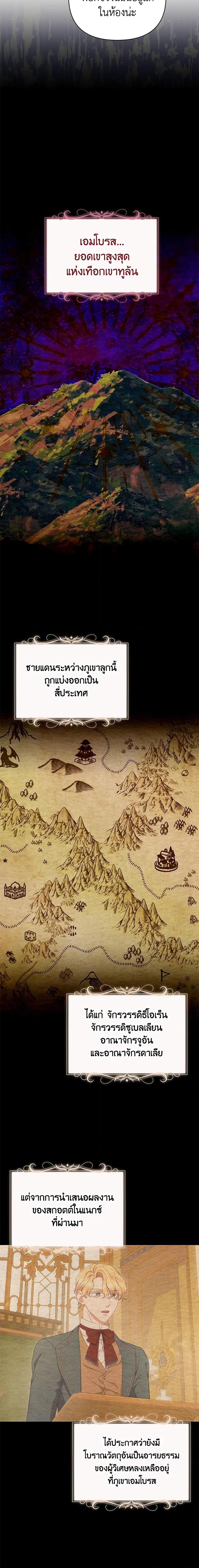 Manga-lc-com อ่านมังงะ อ่านการ์ตูน ออนไลน์ ฟรี Zenith ตอนที่ 1 2 3 4 5 6 7 8 9 10 11 12 13 14 ฟรี ไม่มีโฆษณา Manga-lc - อ่าน มังงะ อ่าน การ์ตูน ออนไลน์ อ่านมังงะ ฟรี