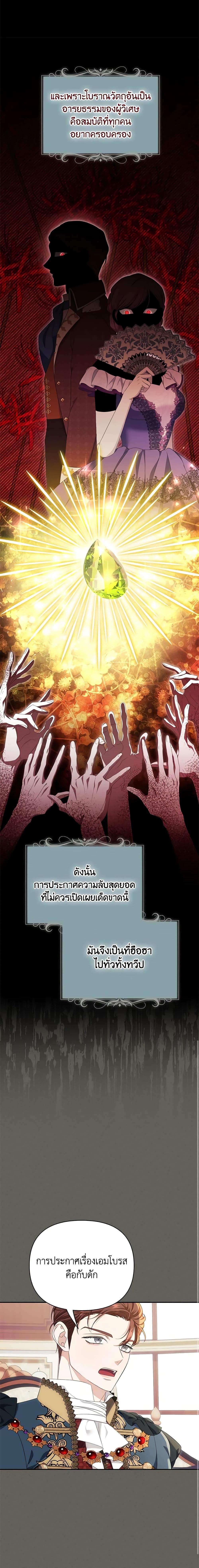 Manga-lc-com อ่านมังงะ อ่านการ์ตูน ออนไลน์ ฟรี Zenith ตอนที่ 1 2 3 4 5 6 7 8 9 10 11 12 13 14 ฟรี ไม่มีโฆษณา Manga-lc - อ่าน มังงะ อ่าน การ์ตูน ออนไลน์ อ่านมังงะ ฟรี