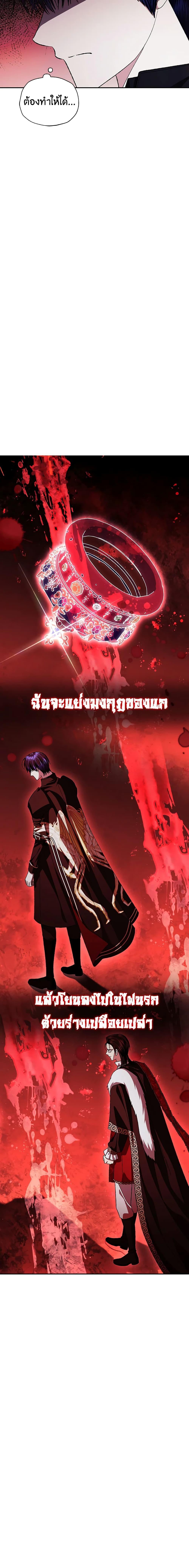 Manga-lc-com อ่านมังงะ อ่านการ์ตูน ออนไลน์ ฟรี Father, I Don’T Want To Get Married! ตอนที่ 1 2 3 4 5 6 7 8 9 10 11 12 13 14 ฟรี ไม่มีโฆษณา Manga-lc - อ่าน มังงะ อ่าน การ์ตูน ออนไลน์ อ่านมังงะ ฟรี