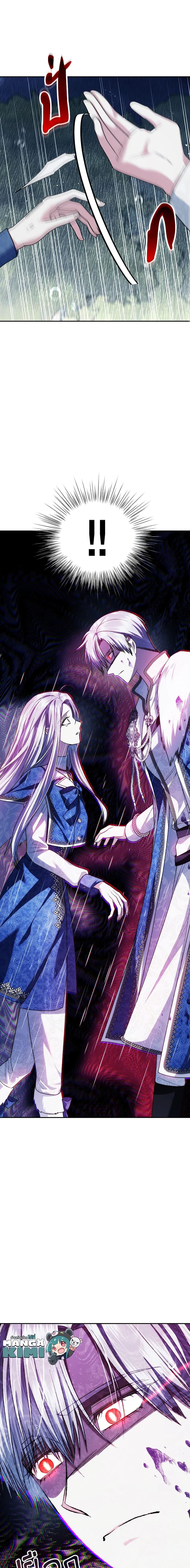 Manga-lc-com อ่านมังงะ อ่านการ์ตูน ออนไลน์ ฟรี Father, I Don’T Want To Get Married! ตอนที่ 1 2 3 4 5 6 7 8 9 10 11 12 13 14 ฟรี ไม่มีโฆษณา Manga-lc - อ่าน มังงะ อ่าน การ์ตูน ออนไลน์ อ่านมังงะ ฟรี