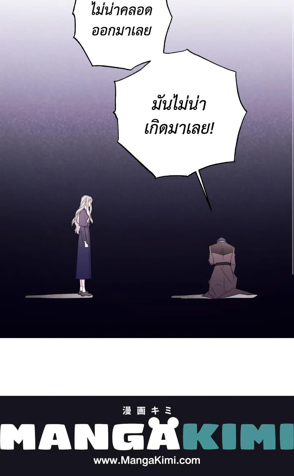 Manga-lc-com อ่านมังงะ อ่านการ์ตูน ออนไลน์ ฟรี I Will Live This Life as a Supporting Character ตอนที่ 1 2 3 4 5 6 7 8 9 10 11 12 13 14 ฟรี ไม่มีโฆษณา Manga-lc - อ่าน มังงะ อ่าน การ์ตูน ออนไลน์ อ่านมังงะ ฟรี