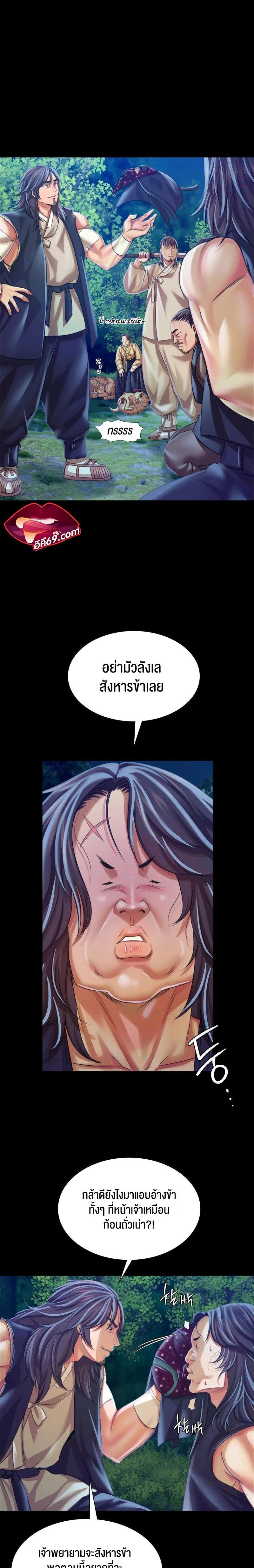 Doujin-Lc- อ่าน โดจิน มังฮวา เกาหลี ญี่ปุ่น จีน แปลไทย Madam ตอนที่ 1 2 3 4 5 6 7 8 9 10 11 12 13 14 ฟรี ไม่มีโฆษณา อ่าน โดจิน Manhwa เกาหลี ญี่ปุ่น จีน เรามีครบ คัดมาให้เน้นๆ โดจิน 18+ รับประกันความฟินโดย  Doujin Lc