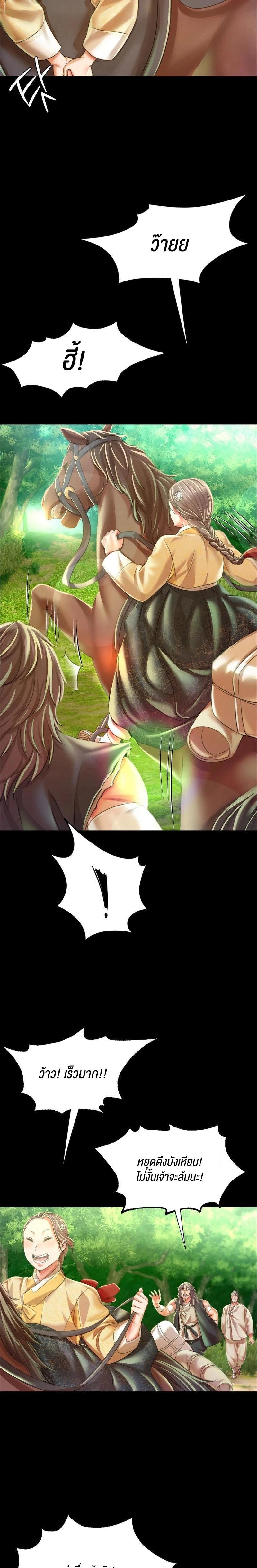 Doujin-Lc- อ่าน โดจิน มังฮวา เกาหลี ญี่ปุ่น จีน แปลไทย Madam ตอนที่ 1 2 3 4 5 6 7 8 9 10 11 12 13 14 ฟรี ไม่มีโฆษณา อ่าน โดจิน Manhwa เกาหลี ญี่ปุ่น จีน เรามีครบ คัดมาให้เน้นๆ โดจิน 18+ รับประกันความฟินโดย  Doujin Lc