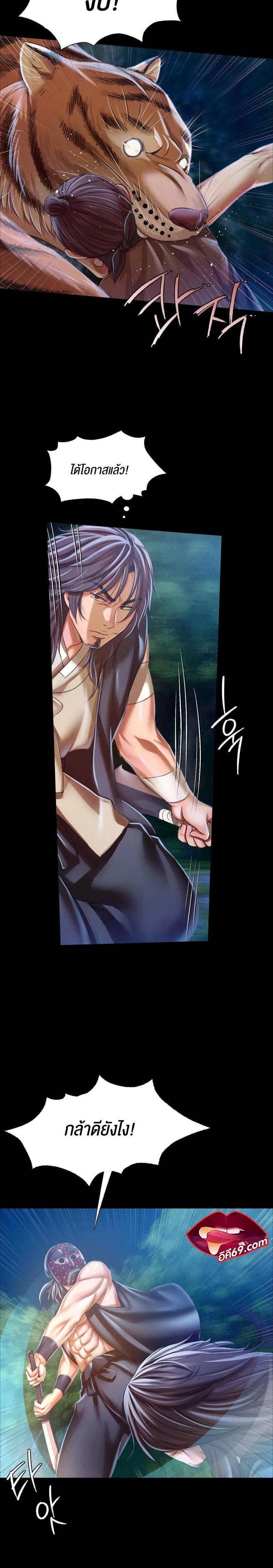 Doujin-Lc- อ่าน โดจิน มังฮวา เกาหลี ญี่ปุ่น จีน แปลไทย Madam ตอนที่ 1 2 3 4 5 6 7 8 9 10 11 12 13 14 ฟรี ไม่มีโฆษณา อ่าน โดจิน Manhwa เกาหลี ญี่ปุ่น จีน เรามีครบ คัดมาให้เน้นๆ โดจิน 18+ รับประกันความฟินโดย  Doujin Lc