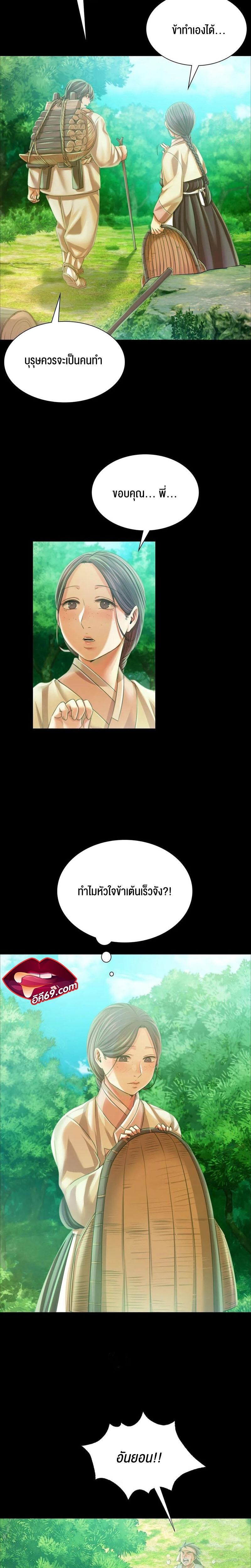 Doujin-Lc- อ่าน โดจิน มังฮวา เกาหลี ญี่ปุ่น จีน แปลไทย Madam ตอนที่ 1 2 3 4 5 6 7 8 9 10 11 12 13 14 ฟรี ไม่มีโฆษณา อ่าน โดจิน Manhwa เกาหลี ญี่ปุ่น จีน เรามีครบ คัดมาให้เน้นๆ โดจิน 18+ รับประกันความฟินโดย  Doujin Lc