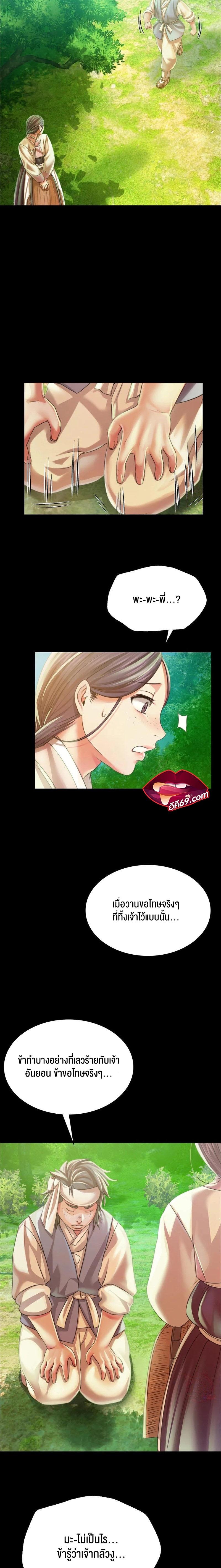 Doujin-Lc- อ่าน โดจิน มังฮวา เกาหลี ญี่ปุ่น จีน แปลไทย Madam ตอนที่ 1 2 3 4 5 6 7 8 9 10 11 12 13 14 ฟรี ไม่มีโฆษณา อ่าน โดจิน Manhwa เกาหลี ญี่ปุ่น จีน เรามีครบ คัดมาให้เน้นๆ โดจิน 18+ รับประกันความฟินโดย  Doujin Lc