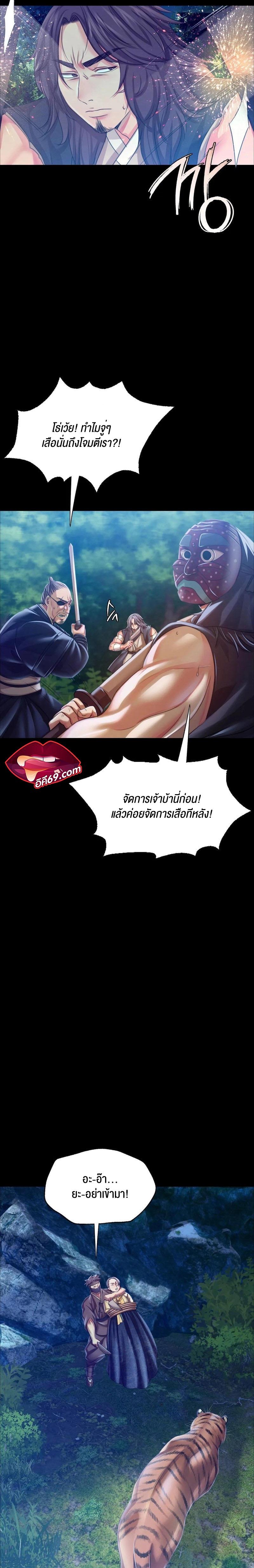 Doujin-Lc- อ่าน โดจิน มังฮวา เกาหลี ญี่ปุ่น จีน แปลไทย Madam ตอนที่ 1 2 3 4 5 6 7 8 9 10 11 12 13 14 ฟรี ไม่มีโฆษณา อ่าน โดจิน Manhwa เกาหลี ญี่ปุ่น จีน เรามีครบ คัดมาให้เน้นๆ โดจิน 18+ รับประกันความฟินโดย  Doujin Lc