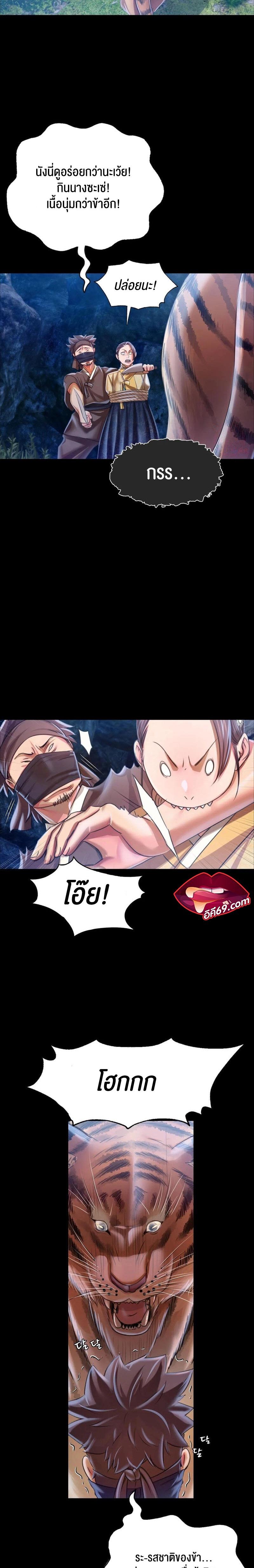 Doujin-Lc- อ่าน โดจิน มังฮวา เกาหลี ญี่ปุ่น จีน แปลไทย Madam ตอนที่ 1 2 3 4 5 6 7 8 9 10 11 12 13 14 ฟรี ไม่มีโฆษณา อ่าน โดจิน Manhwa เกาหลี ญี่ปุ่น จีน เรามีครบ คัดมาให้เน้นๆ โดจิน 18+ รับประกันความฟินโดย  Doujin Lc