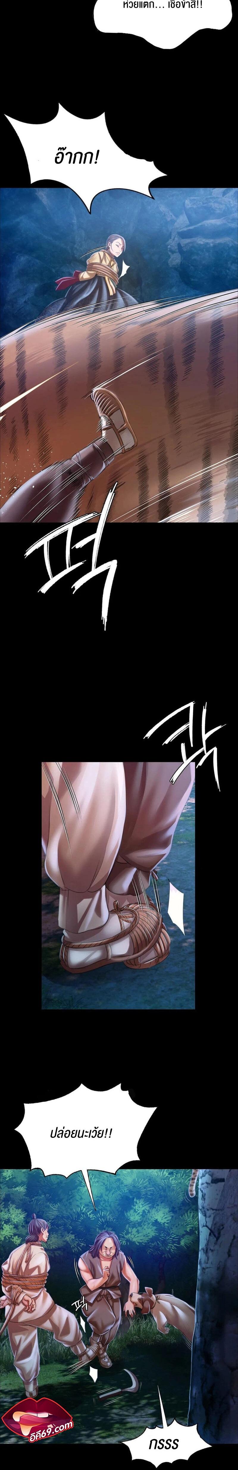 Doujin-Lc- อ่าน โดจิน มังฮวา เกาหลี ญี่ปุ่น จีน แปลไทย Madam ตอนที่ 1 2 3 4 5 6 7 8 9 10 11 12 13 14 ฟรี ไม่มีโฆษณา อ่าน โดจิน Manhwa เกาหลี ญี่ปุ่น จีน เรามีครบ คัดมาให้เน้นๆ โดจิน 18+ รับประกันความฟินโดย  Doujin Lc