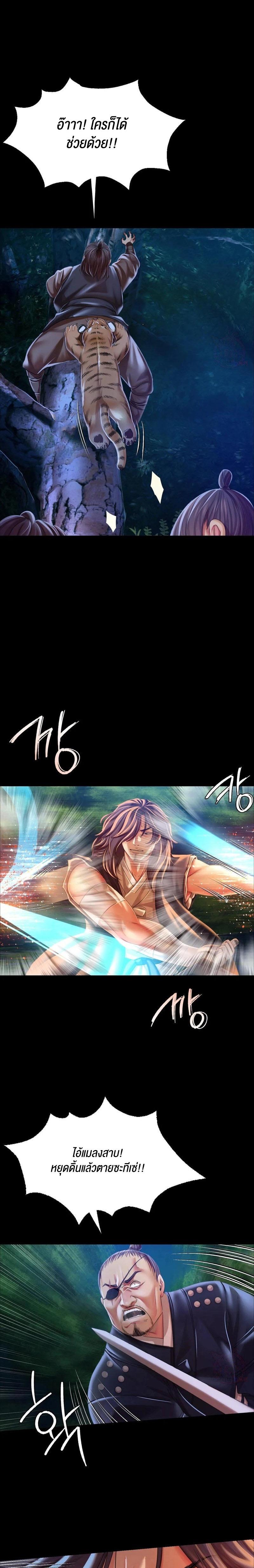 Doujin-Lc- อ่าน โดจิน มังฮวา เกาหลี ญี่ปุ่น จีน แปลไทย Madam ตอนที่ 1 2 3 4 5 6 7 8 9 10 11 12 13 14 ฟรี ไม่มีโฆษณา อ่าน โดจิน Manhwa เกาหลี ญี่ปุ่น จีน เรามีครบ คัดมาให้เน้นๆ โดจิน 18+ รับประกันความฟินโดย  Doujin Lc