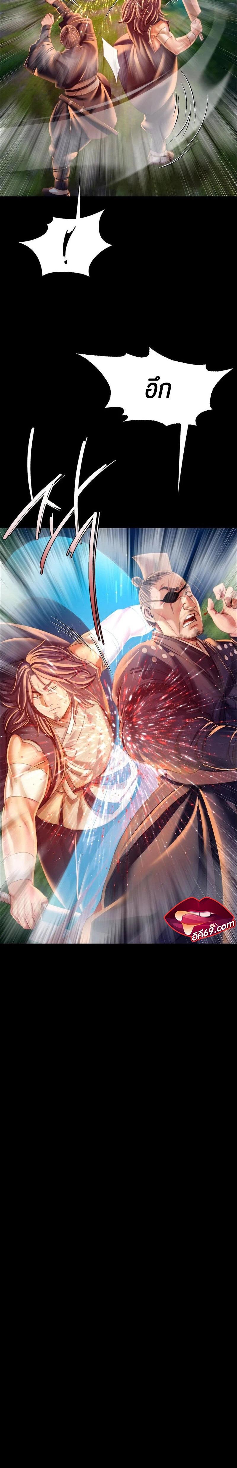Doujin-Lc- อ่าน โดจิน มังฮวา เกาหลี ญี่ปุ่น จีน แปลไทย Madam ตอนที่ 1 2 3 4 5 6 7 8 9 10 11 12 13 14 ฟรี ไม่มีโฆษณา อ่าน โดจิน Manhwa เกาหลี ญี่ปุ่น จีน เรามีครบ คัดมาให้เน้นๆ โดจิน 18+ รับประกันความฟินโดย  Doujin Lc