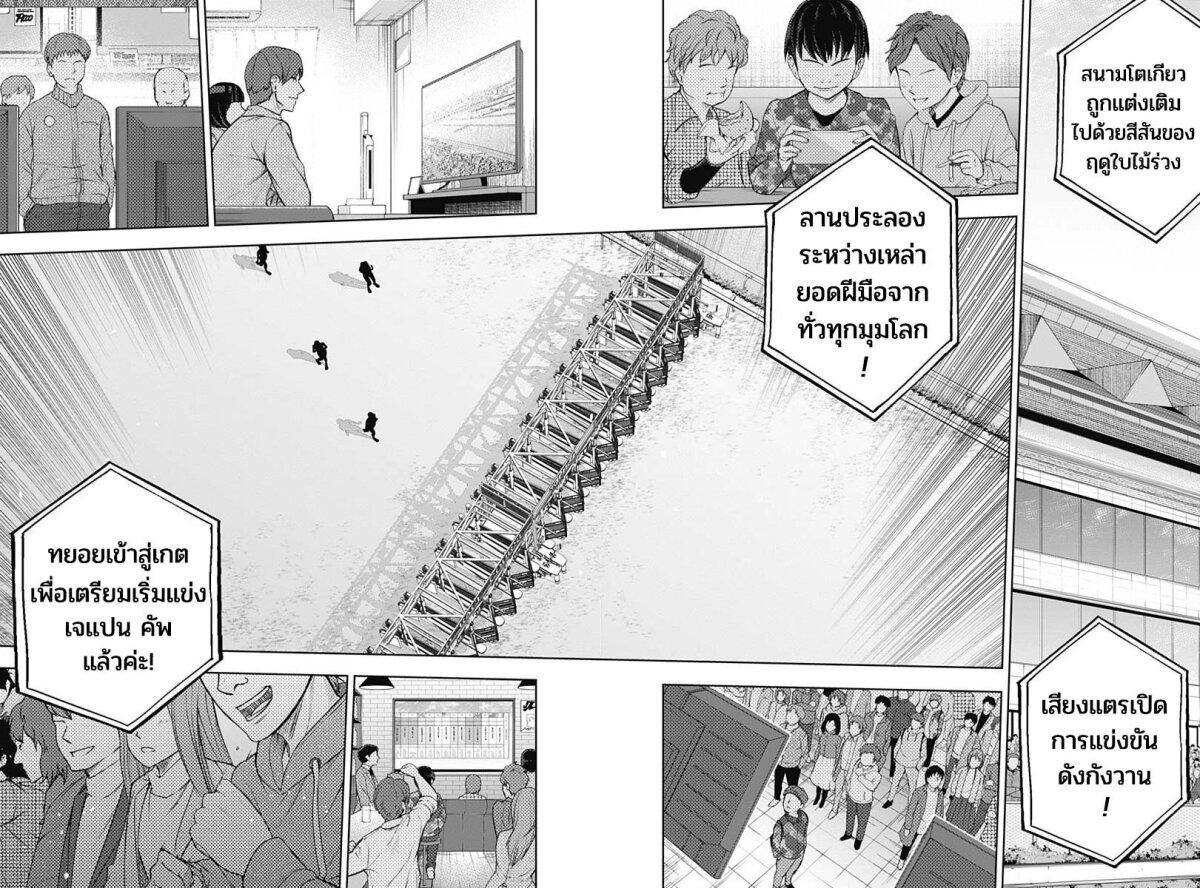 Manga-lc-com อ่านมังงะ อ่านการ์ตูน ออนไลน์ ฟรี Uma Musume Cinderella Gray ตอนที่ 1 2 3 4 5 6 7 8 9 10 11 12 13 14 ฟรี ไม่มีโฆษณา Manga-lc - อ่าน มังงะ อ่าน การ์ตูน ออนไลน์ อ่านมังงะ ฟรี