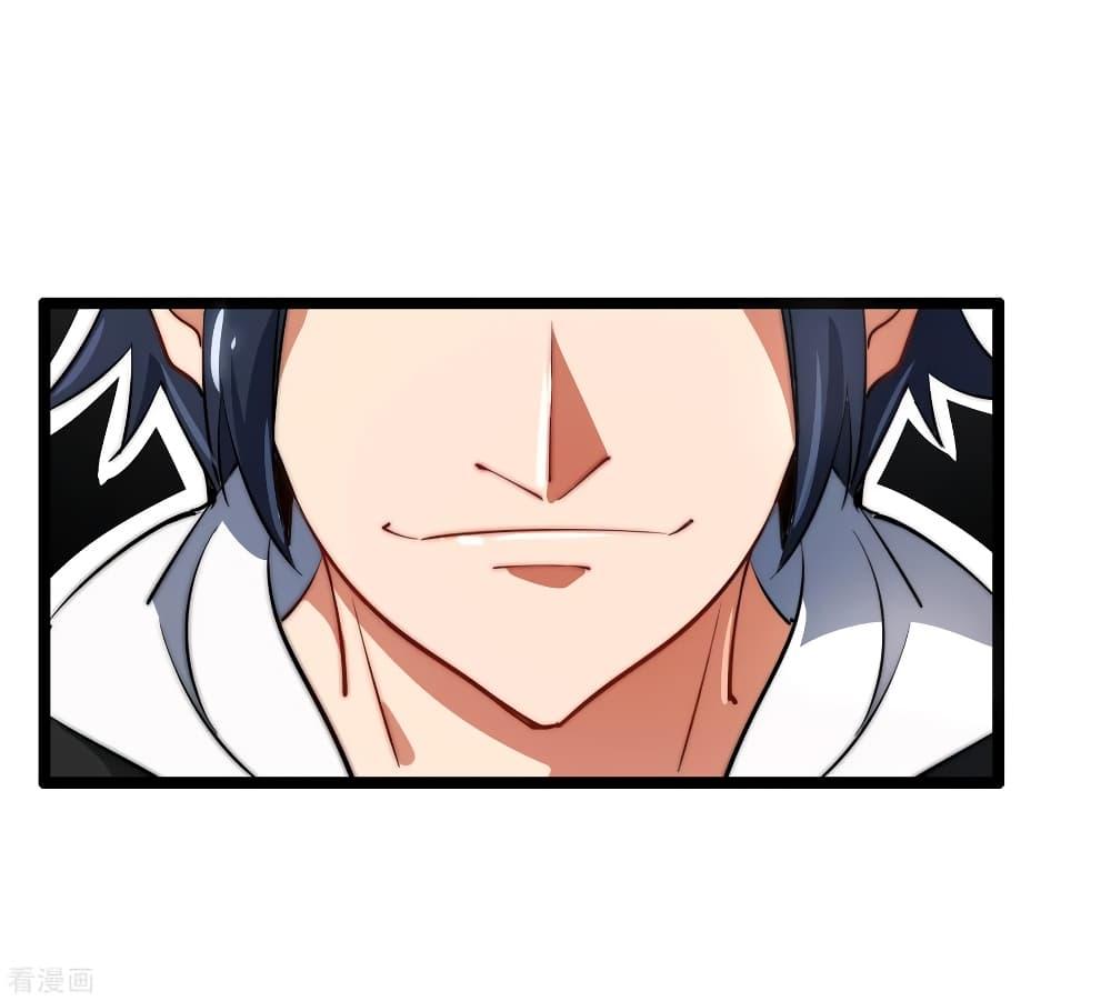 Manga-lc-com อ่านมังงะ อ่านการ์ตูน ออนไลน์ ฟรี I am The Richest in The World – ข้านี่แหละจะรวยที่สุดในโลก! ตอนที่ 1 2 3 4 5 6 7 8 9 10 11 12 13 14 ฟรี ไม่มีโฆษณา Manga-lc - อ่าน มังงะ อ่าน การ์ตูน ออนไลน์ อ่านมังงะ ฟรี