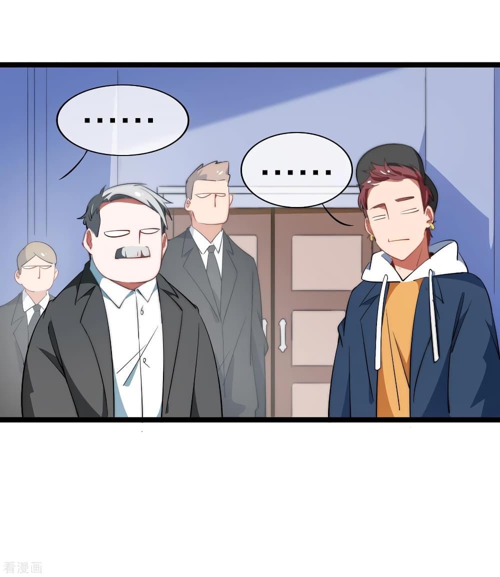 Manga-lc-com อ่านมังงะ อ่านการ์ตูน ออนไลน์ ฟรี I am The Richest in The World – ข้านี่แหละจะรวยที่สุดในโลก! ตอนที่ 1 2 3 4 5 6 7 8 9 10 11 12 13 14 ฟรี ไม่มีโฆษณา Manga-lc - อ่าน มังงะ อ่าน การ์ตูน ออนไลน์ อ่านมังงะ ฟรี