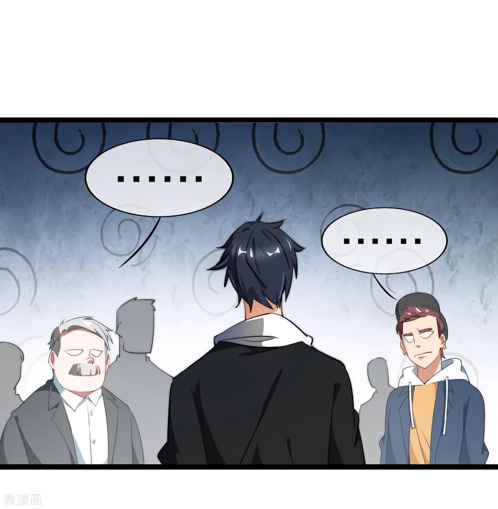 Manga-lc-com อ่านมังงะ อ่านการ์ตูน ออนไลน์ ฟรี I am The Richest in The World – ข้านี่แหละจะรวยที่สุดในโลก! ตอนที่ 1 2 3 4 5 6 7 8 9 10 11 12 13 14 ฟรี ไม่มีโฆษณา Manga-lc - อ่าน มังงะ อ่าน การ์ตูน ออนไลน์ อ่านมังงะ ฟรี