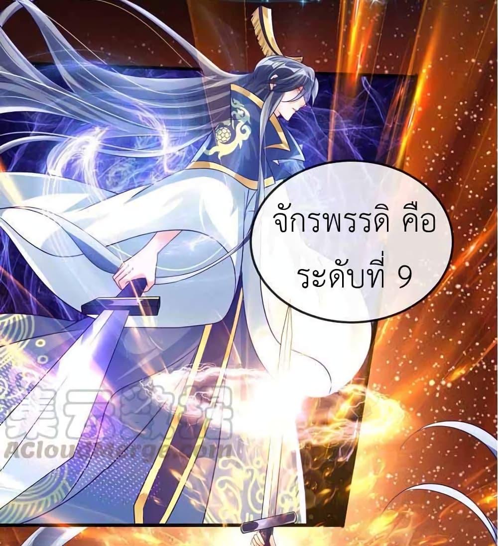 Manga-lc-com อ่านมังงะ อ่านการ์ตูน ออนไลน์ ฟรี Arms Female Phoenix signing ตอนที่ 1 2 3 4 5 6 7 8 9 10 11 12 13 14 ฟรี ไม่มีโฆษณา Manga-lc - อ่าน มังงะ อ่าน การ์ตูน ออนไลน์ อ่านมังงะ ฟรี