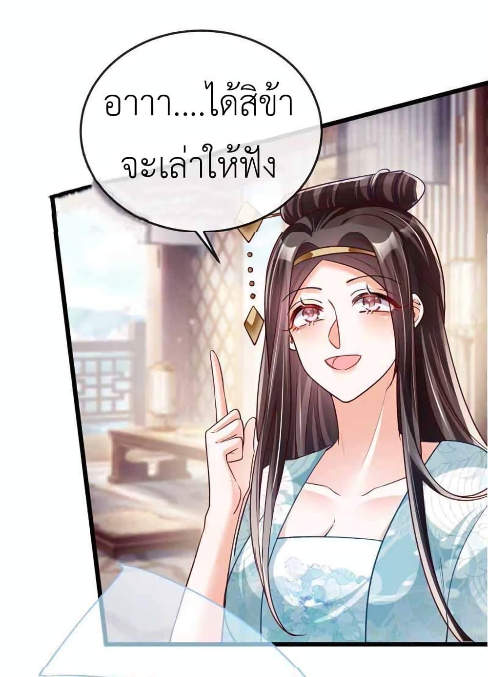 Manga-lc-com อ่านมังงะ อ่านการ์ตูน ออนไลน์ ฟรี Arms Female Phoenix signing ตอนที่ 1 2 3 4 5 6 7 8 9 10 11 12 13 14 ฟรี ไม่มีโฆษณา Manga-lc - อ่าน มังงะ อ่าน การ์ตูน ออนไลน์ อ่านมังงะ ฟรี