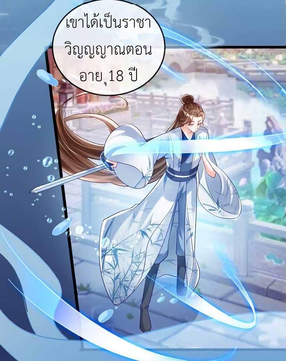 Manga-lc-com อ่านมังงะ อ่านการ์ตูน ออนไลน์ ฟรี Arms Female Phoenix signing ตอนที่ 1 2 3 4 5 6 7 8 9 10 11 12 13 14 ฟรี ไม่มีโฆษณา Manga-lc - อ่าน มังงะ อ่าน การ์ตูน ออนไลน์ อ่านมังงะ ฟรี